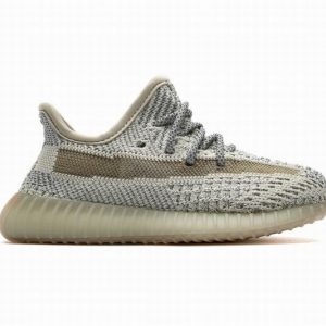 Adidas Yeezy Boost 350 V2 Kids “Lundmark” (FV3244)